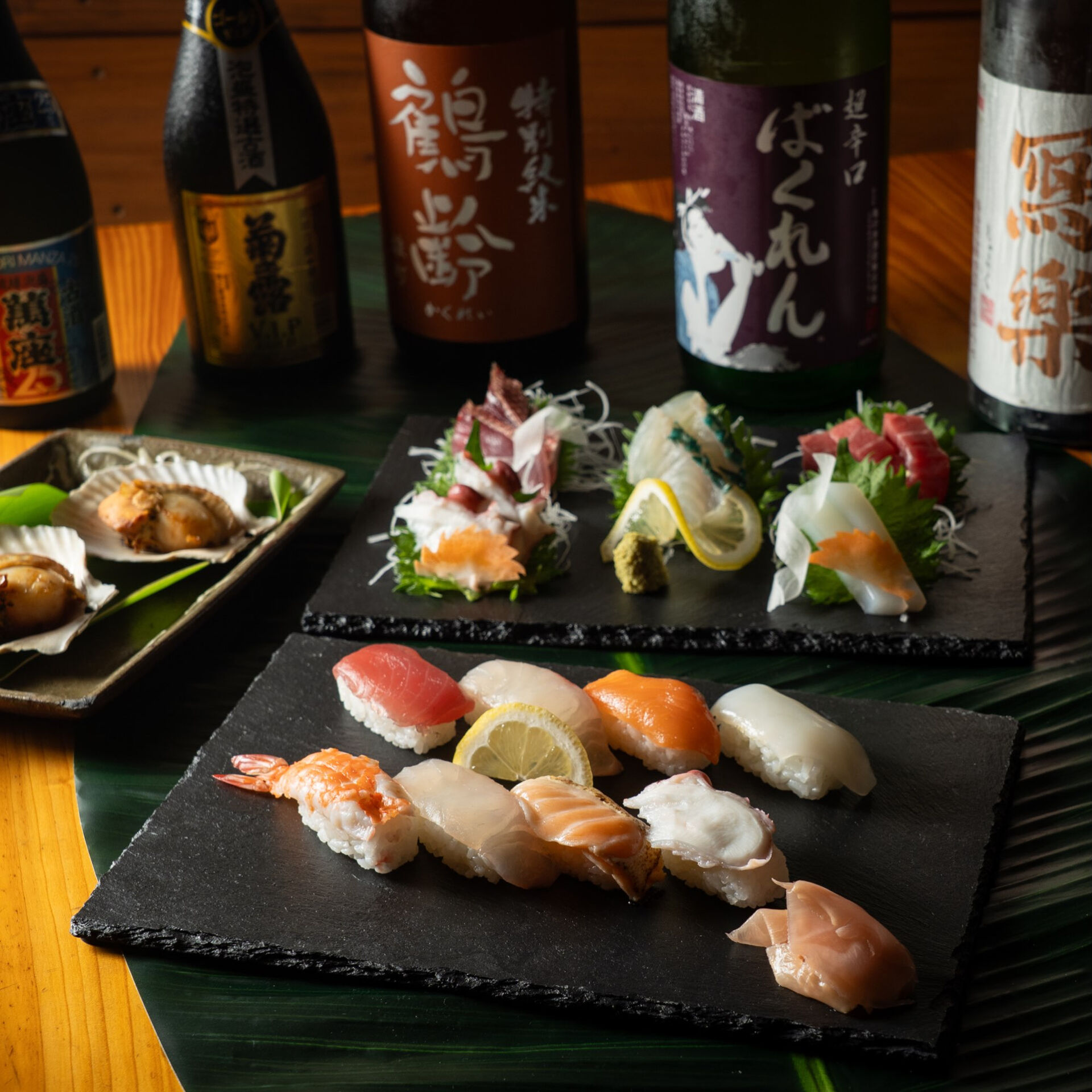 居酒屋なのに食事のみの客層ばかりで困ってます