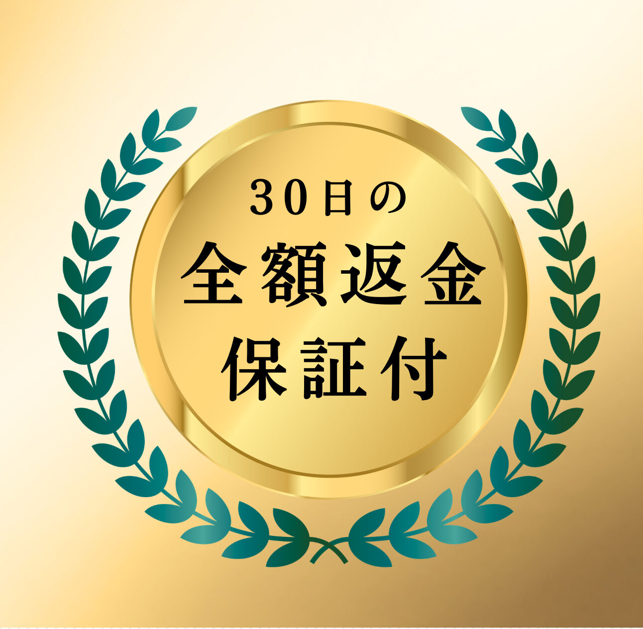 スクリーンショット 2026-07-03 17.50.31