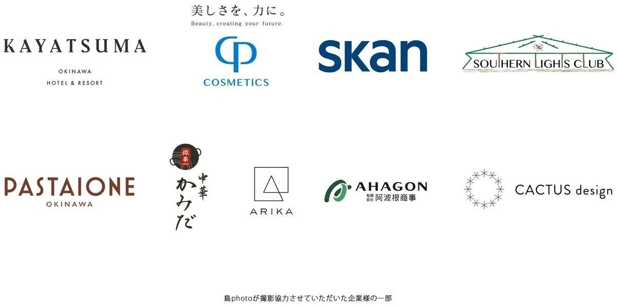 ロゴ